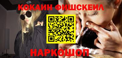 крисы Заводоуковск