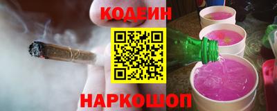 крисы Заводоуковск