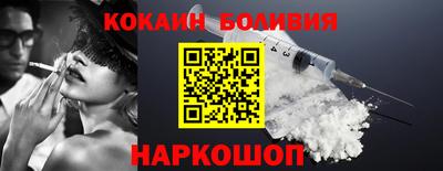 скорость mdpv Жуковский