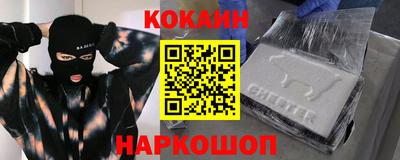 скорость mdpv Жуковский