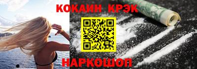 скорость mdpv Жуковский