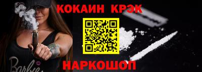 крисы Заводоуковск