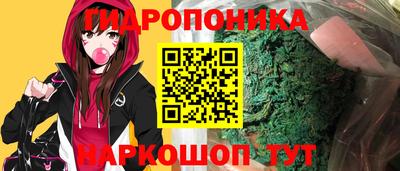 первитин Заволжье