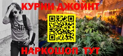 скорость mdpv Жуковский