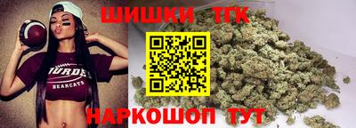 первитин Заволжье