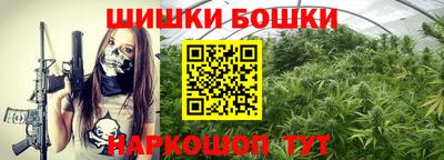 скорость mdpv Жуковский
