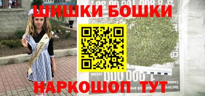 скорость mdpv Жуковский