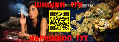 скорость mdpv Жуковский