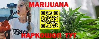 первитин Заволжье