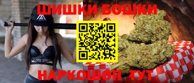скорость mdpv Жуковский