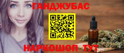 скорость mdpv Жуковский