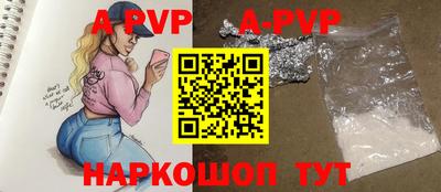 крисы Заводоуковск