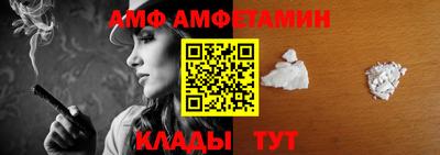 крисы Заводоуковск