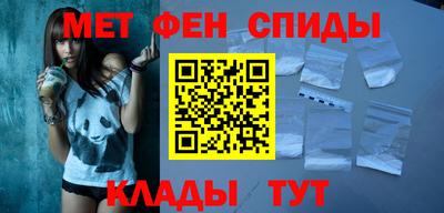 скорость mdpv Жуковский