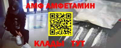 крисы Заводоуковск