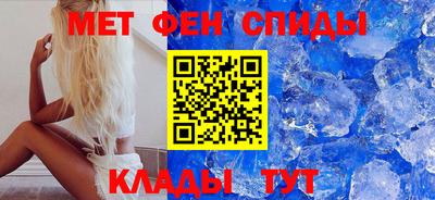 скорость mdpv Жуковский