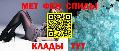 крисы Заводоуковск