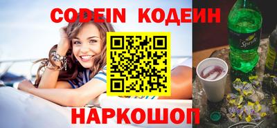 крисы Заводоуковск