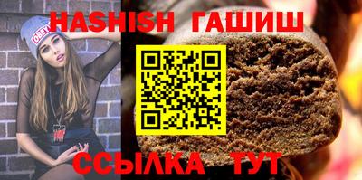 первитин Заволжье