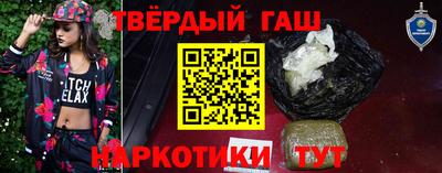 крисы Заводоуковск