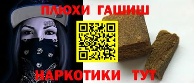 скорость mdpv Жуковский
